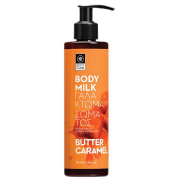 Body farm ΓΑΛΑΚΤΩΜΑ ΣΩΜΑΤΟΣ ΓΑΛΑΚΤΩΜΑ ΣΩΜΑΤΟΣ BUTTER CARAMEL 250ml