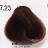 DRAW HAIR COLOR ΒΑΦΗ ΜΑΛΛΙΩΝ 100ML - Ν 7.23 ΞΑΝΘΟ ΚΑΣΤΑΝΟ