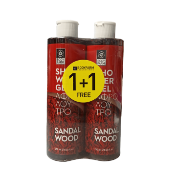 Body farm shower gel sandalwood 250ml 1+1 - Αφρόλουτρο σανδαλόξυλο