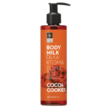 Γαλακτωμα σωματος Cocoa Cookies Body Farm 250ml