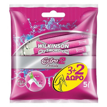 WILKINSON SWORD EXTRA 2 beauty ξυραφάκια 4 τεμαχίων