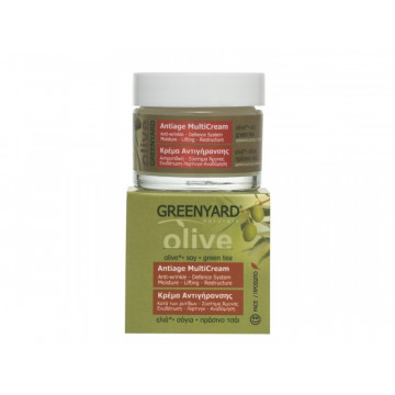 Greenyard Antiage MultiCream 50ml - Κρέμα Αντιγήρανσης