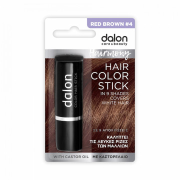 Dalon Hairmony Stick Βαφής Μαλλιών - Καστανό 6
